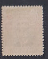 RHODESIA 1913 6d ADMIRAL  FINE MINT SG217 #1081