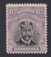 RHODESIA 1913 6d ADMIRAL  FINE MINT SG217 #1082