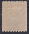 RHODESIA 1913 2/- ADMIRAL  FINE MINT SG218 #1085