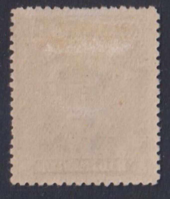 RHODESIA 1913 2/- ADMIRAL  FINE MINT SG218 #1085