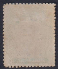 RHODESIA 1913 8d ADMIRAL P15 FINE MINT SG 246 #1100