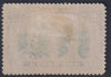 RHODESIA 1911 3/-  DOUBLE HEAD FINE MINT SG 158a  #1113