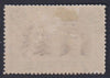 RHODESIA 1911 2/- DOUBLE HEAD FINE MINT SG 153  #1119 POS 28 - DOT LEFT OF TIARA