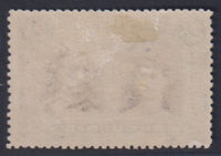 RHODESIA 1911 2/- DOUBLE HEAD FINE MINT SG 153  #1119 POS 28 - DOT LEFT OF TIARA