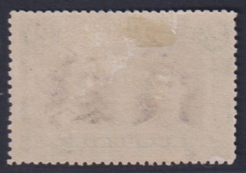 RHODESIA 1911 2/- DOUBLE HEAD FINE MINT SG 153  #1119 POS 28 - DOT LEFT OF TIARA
