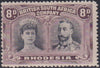RHODESIA 1910 8d DOUBLE HEAD FINE MINT SG 185   #1139