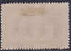 RHODESIA 1910 8d DOUBLE HEAD FINE MINT SG 185   #1139