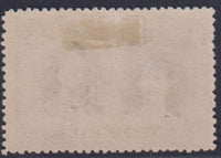 RHODESIA 1910 8d DOUBLE HEAD FINE MINT SG 185   #1139