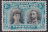 RHODESIA 1910 1/-  DOUBLE HEAD FINE MINT SG 151a   #1140