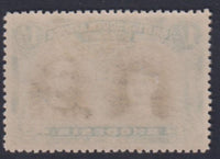 RHODESIA 1910 1/-  DOUBLE HEAD FINE MINT SG 151a   #1140