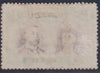 RHODESIA 1910 1/-  DOUBLE HEAD FINE MINT SG 152a   #1141 "DOT IN QUEEN'S CHEEK"