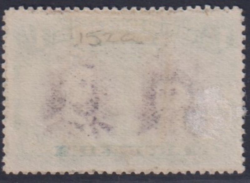 RHODESIA 1910 1/-  DOUBLE HEAD FINE MINT SG 152a   #1141 "DOT IN QUEEN'S CHEEK"
