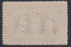 RHODESIA 1910 1/- DOUBLE HEAD UNMOUNTED MINT SG 151  #1143