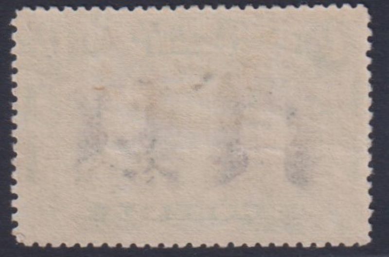 RHODESIA 1910 1/- DOUBLE HEAD UNMOUNTED MINT SG 151  #1143