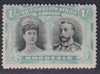 RHODESIA 1910 1/- DOUBLE HEAD FINE MINT SG 152 #1144