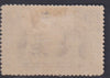 RHODESIA 1910 8d DOUBLE HEAD FINE MINT SG 185   #1147 VERTICAL LINE ABOVE "U"