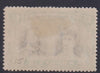 RHODESIA 1910 1/-  DOUBLE HEAD FINE MINT SG 152a   #1149