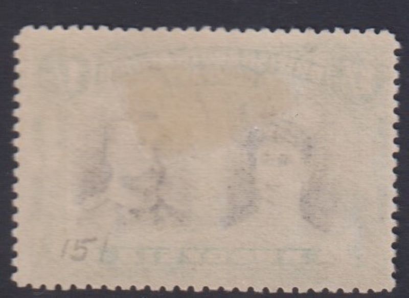 RHODESIA 1910 1/-  DOUBLE HEAD FINE MINT SG 152a   #1149