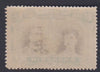 RHODESIA 1910 1/- DOUBLE HEAD SUPERB MINT SG 151  #1150