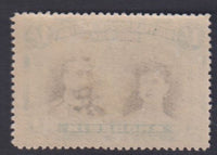 RHODESIA 1910 1/- DOUBLE HEAD SUPERB MINT SG 151  #1150
