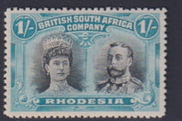 RHODESIA 1910 1/- DOUBLE HEAD FINE MINT SG 151a  #1151