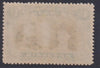 RHODESIA 1910 1/- DOUBLE HEAD FINE MINT SG 151a  #1151