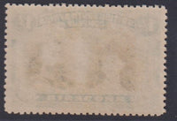 RHODESIA 1910 1/- DOUBLE HEAD FINE MINT SG 151a  #1151