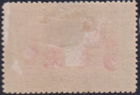 RHODESIA 1910 10d DOUBLE HEAD FINE MINT SG 149 #1153