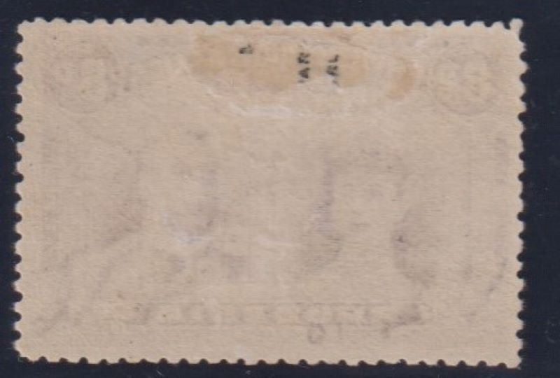 RHODESIA 1910 8d DOUBLE HEAD FINE MINT SG 185a   #1155