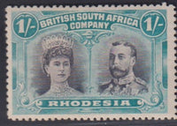RHODESIA 1910 1/-  DOUBLE HEAD FINE MINT SG 152a   #1156