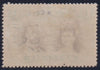 RHODESIA 1910 1/-  DOUBLE HEAD FINE MINT SG 152a   #1156