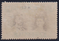 RHODESIA 1910 1/-  DOUBLE HEAD FINE MINT SG 152a   #1156