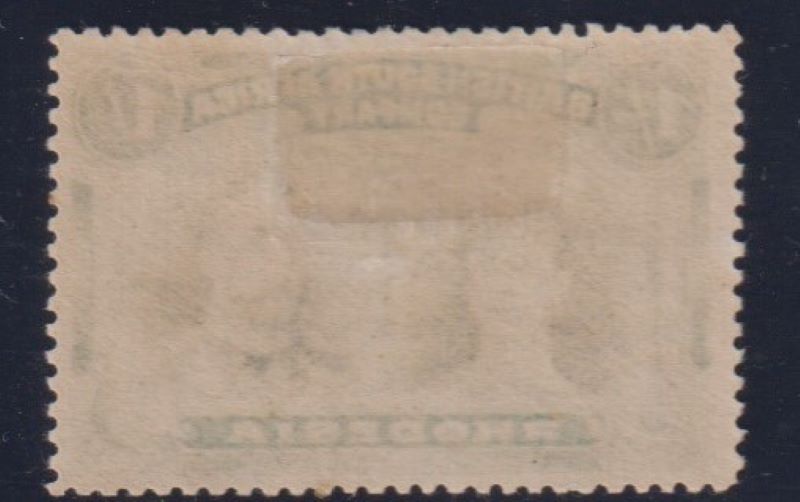 RHODESIA 1910 1/-  DOUBLE HEAD FINE MINT SG 152   #1157