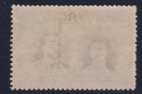 RHODESIA 1910 1/- DOUBLE HEAD FINE MINT SG 151  #1158