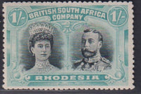 RHODESIA 1910 1/- DOUBLE HEAD FINE MINT SG 151a  #1159
