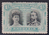 RHODESIA 1910 1/- DOUBLE HEAD FINE MINT SG 152 #1160