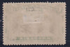 RHODESIA 1910 1/- DOUBLE HEAD FINE MINT SG 152 #1160