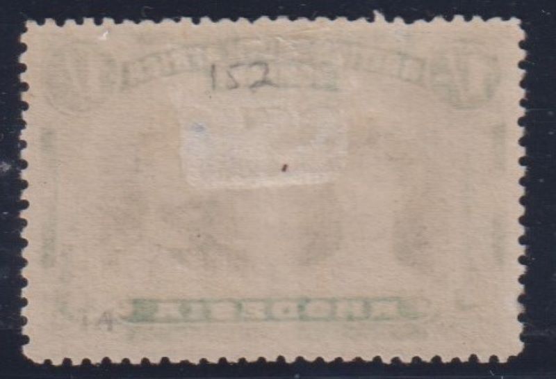 RHODESIA 1910 1/- DOUBLE HEAD FINE MINT SG 152 #1160