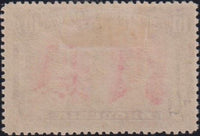 RHODESIA 1910 10d DOUBLE HEAD FINE MINT SG 150 #2133