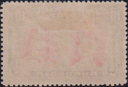 RHODESIA 1910 10d DOUBLE HEAD FINE MINT SG 150 #2133