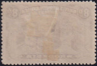 RHODESIA 1910 8d DOUBLE HEAD ‘GASH IN EAR’ FINE MINT SG 147 #2136