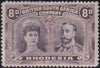 RHODESIA 1910 8d DOUBLE HEAD FINE MINT SG 147 #2137