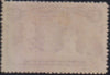 RHODESIA 1910 8d DOUBLE HEAD FINE MINT SG 147 #2138