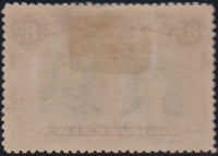 RHODESIA 1910 8d DOUBLE HEAD FINE  MINT SG 148 #2142
