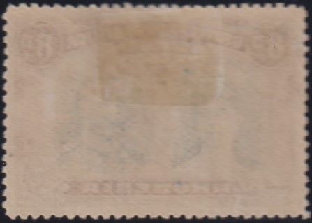 RHODESIA 1910 8d DOUBLE HEAD FINE  MINT SG 148 #2142