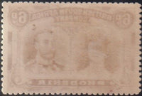RHODESIA 1910 6d DOUBLE HEAD FINE  MINT SG 144 #2144