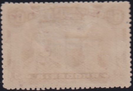 RHODESIA 1910 6d DOUBLE HEAD FINE  MINT SG 145 #2145