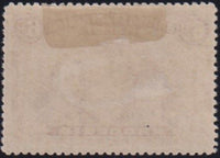 RHODESIA 1910 6d DOUBLE HEAD FINE  MINT SG 144 #2153