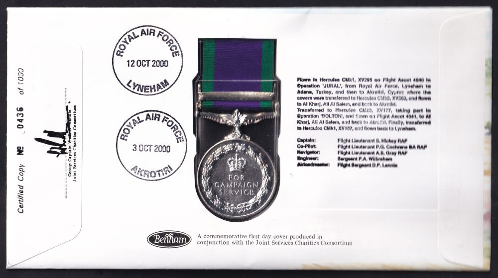 GB 2000 GENERAL SERVICE 1962-6 MEDAL COVER