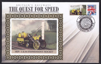 GB 2008 BRITAIN'S RAILWAYS "SILK" COVER - THE QUEST FOR SPEED - 1829 L & M STEPHENSON'S ROCKET